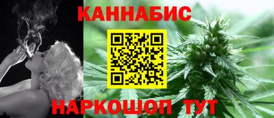 кокаин перу Ливны