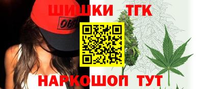 меф VHQ Лесосибирск