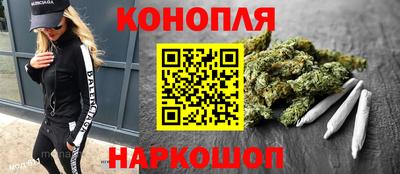 амфетамин Ликино-Дулёво