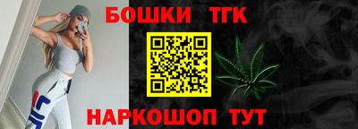кокаин перу Ливны