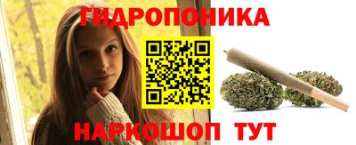 меф VHQ Лесосибирск