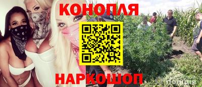 меф VHQ Лесосибирск
