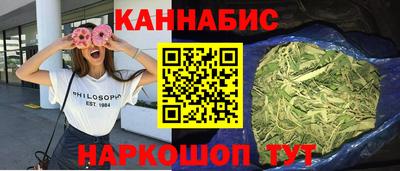 меф VHQ Лесосибирск