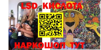 меф VHQ Лесосибирск