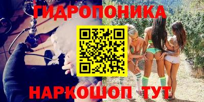 меф VHQ Лесосибирск