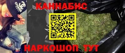 меф VHQ Лесосибирск