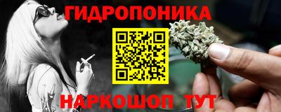 меф VHQ Лесосибирск
