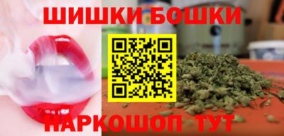 мет Мариинск