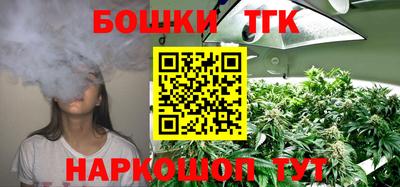 амфетамин Ликино-Дулёво