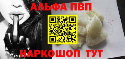 2c-b Малгобек