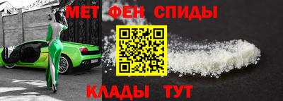 MDMA Малоярославец