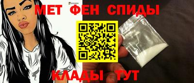 кокаин перу Ливны