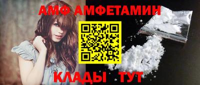 MDMA Малоярославец