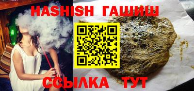 кокаин перу Ливны
