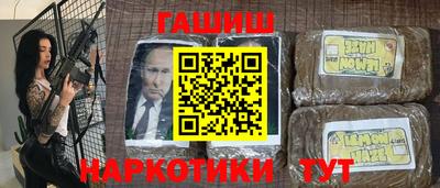 меф VHQ Лесосибирск