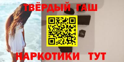 амфетамин Ликино-Дулёво