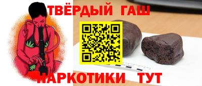 амфетамин Ликино-Дулёво