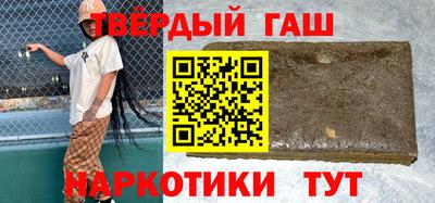 кокаин перу Ливны