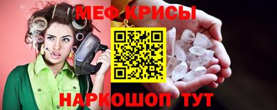 2c-b Малгобек