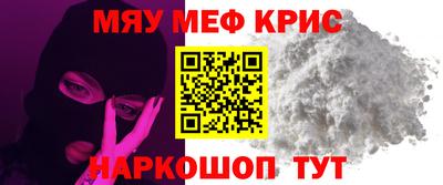 кокаин перу Ливны