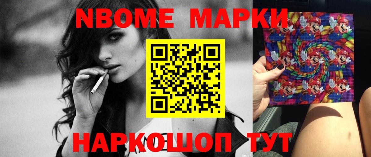 ЛСД экстази ecstasy  ЛСД экстази кислота  Шарыпово  Вход с VPN 
