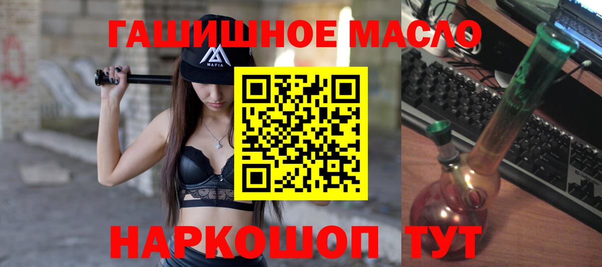 Дистиллят ТГК концентрат Шарыпово